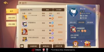 战队访谈第七弹丨战队的意义也许不止是胜利，还有这么一群“家人”互相陪伴取暖！