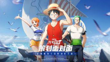 【已开奖】策划面对面问题征集开启！策划老潘在线答疑！