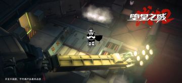 【内含偷跑内容】预约满一周，老朱我又来了