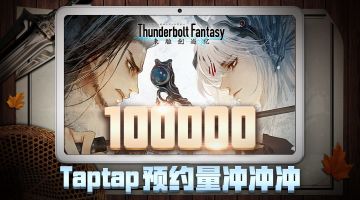 【送MatePad】10万预约的幸运奖已经打包完毕！（已开奖）