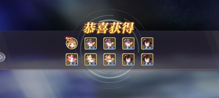 好坑啊截图