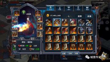 winwill2019年最新游戏"沉默大陆"即将上线