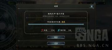 【影之诗】[对局心得] 跟随卡池变迁分析把握设计师对双选环境的动态平衡——悠久学园双选指北