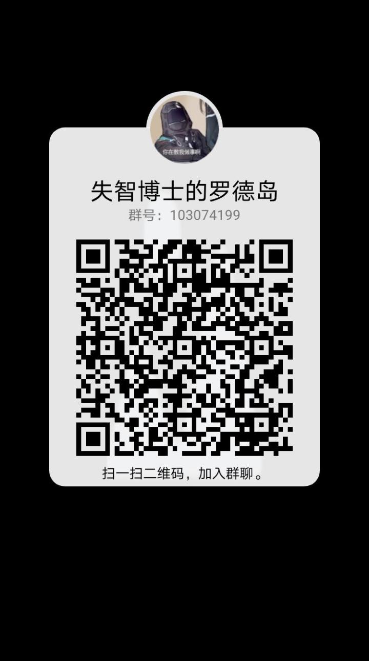 来看群主女装截图