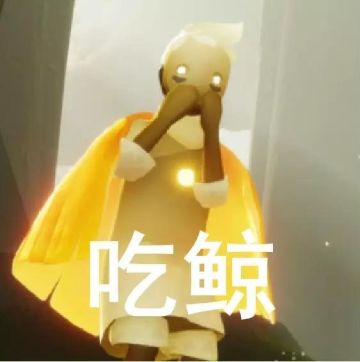 陈星汉拜访小岛秀夫，两位神仙制作人会面！