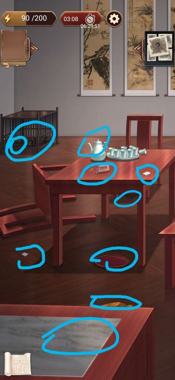 江大桥攻略（书房）