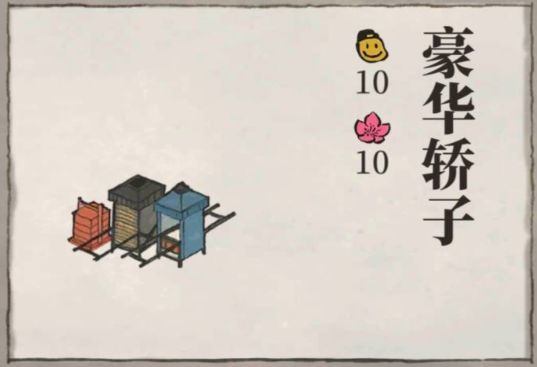 https://img2.tapimg.com/bbcode/images/b8d2c2ed9253dd9b369a6b1905a11bbe.png