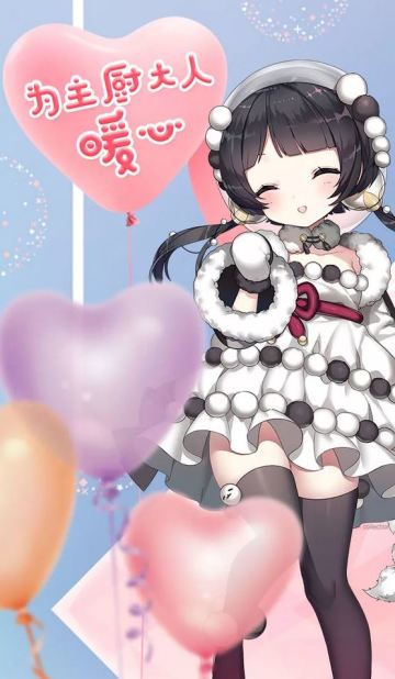 【新食灵预告】主厨大人快来和我团圆吧~