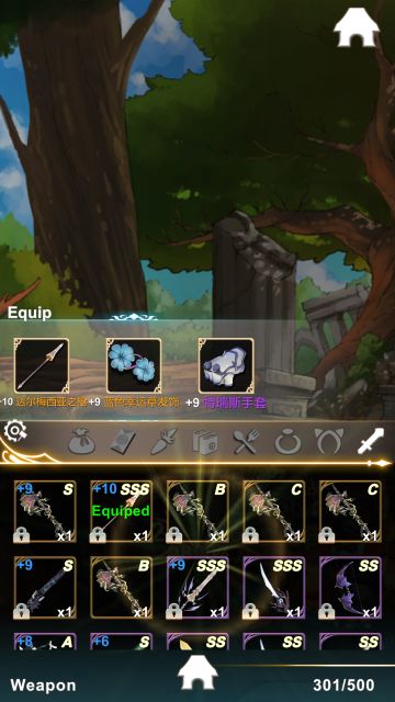 『图文贴』（详细）答疑贴 基本秒回喔๑•ั็ω•็ั๑