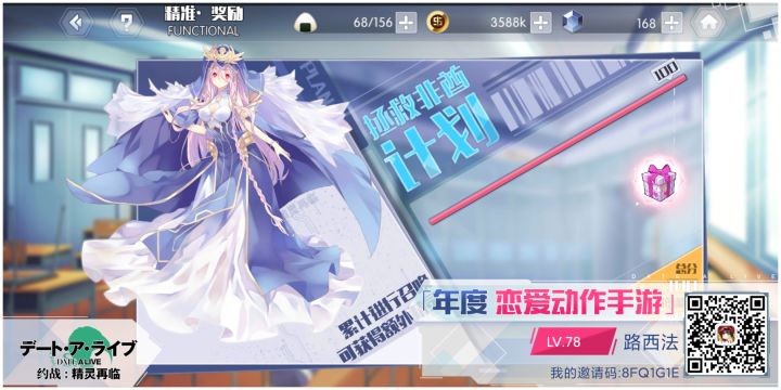 在粤港澳明明三月了还感觉寒冰刺骨——透心凉截图