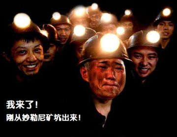 11月09日23:00-23:30 停服更新维护公告