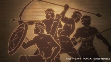 异世界的冒险笔记 · 启程