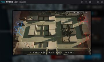 【自杀man】4-5 官僚主义 高配三星通关思路