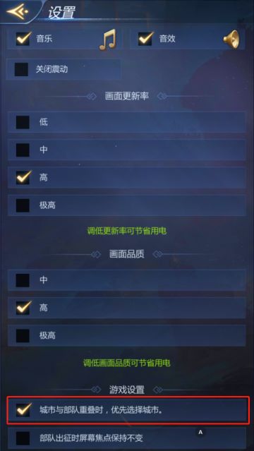 更新公告 | 8月16日更新公告