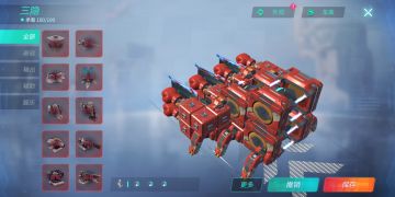 钢铁旅路——我的重装上阵回忆