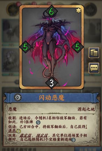 先峰测试结束公告