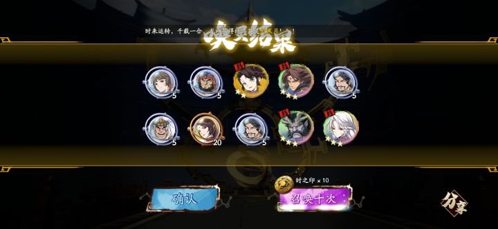 紫龙yyds!截图