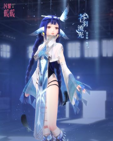 【活动预告】幻之海·流光，限时感应概率UP！
