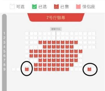 【活动】“我把心里话写在了卡片上，想要送给你”，参与赢情人节限定抱枕哟~