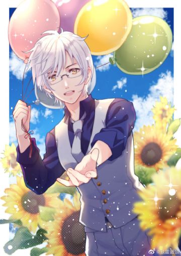 橘 苍星——告白气球，你不来一个吗？微博活动#应聘你的心上人#