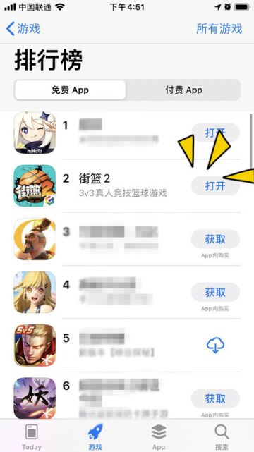 福利|天降5万钻石！幸运锦鲤是你嘛？