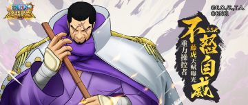 不怒自威，重力操控者藤虎天赋曝光！！