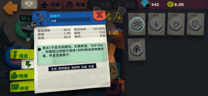 有无老哥细🔒截图