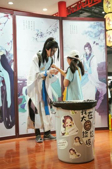 【遇见逆水寒|上海CP24】遇见你们是我们最珍贵的记忆！