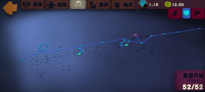 求大佬拯救我这个可怜的小悬浮吧截图