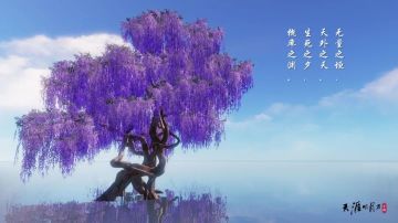 【云城炼雪衣】奇遇爆料新鲜出炉！云城中竟然藏着......