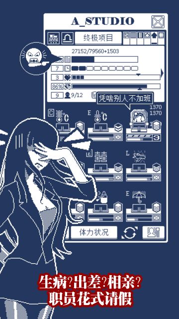 【已开奖】[联动活动]什么？完全免费还送金币？送Steam激活码?还有美女小秘书？ 你想要的这里都有!