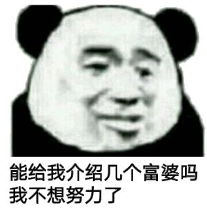 【已开奖】《星辰变》修真十二载 生活是否改变了你？