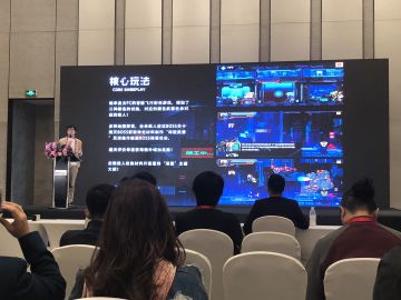 《源代码：删除》入围GMGC第十三届独立游戏大赛10强