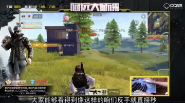 阿远大师课49：枪法如此犀利的背后究竟隐藏着什么