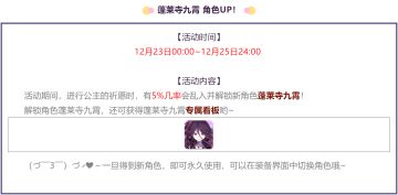 平安夜的奇迹 | 救世主的荣光从未暗淡