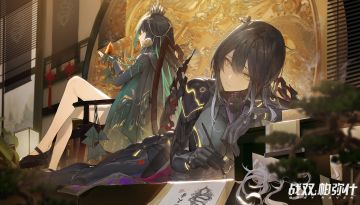 《战双帕弥什》端午节快乐