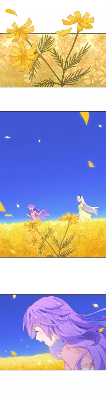 西琳系列漫画Ⅱ「苏醒之风」