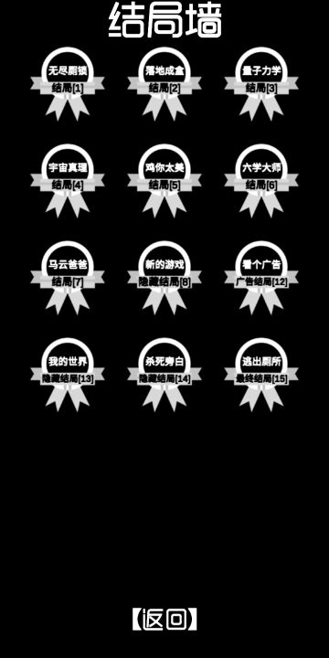 官群太难进了就在这发了