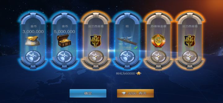 我愿称之为:截图