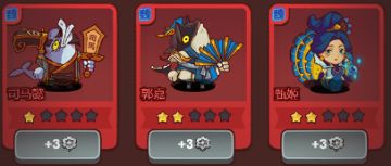 震惊！咸鱼之王微星不为人知的秘密