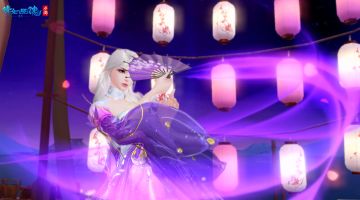 这波迷仙引混你你要不要？