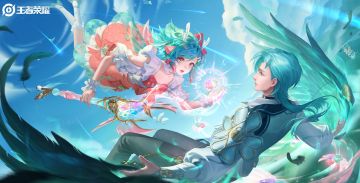 【已开奖】浪漫峡谷来袭！参与互动赢【云瑶情人节限定皮肤】