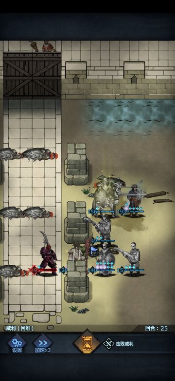 参考论坛，复活火德可磨困难威利，nice！