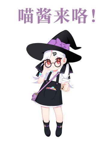 福利活动 |【萌新指南】魔女如何快速养成？附赠人偶培养小妙招