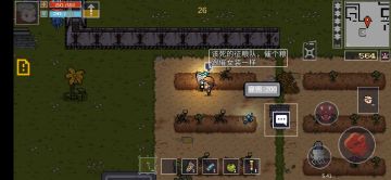 震惊！征粮队竟然对憨厚的农民伯伯做出这种事。