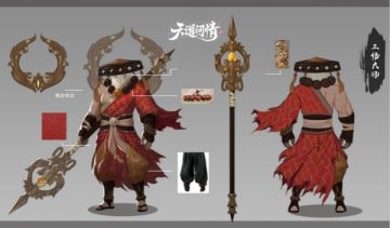 【宗门论剑】柒--全世界官宣，缺爱的开发组要剑走偏锋？