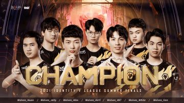 以狼之名 《第五人格》冠军专属随从Wolves·2021夏已上线！