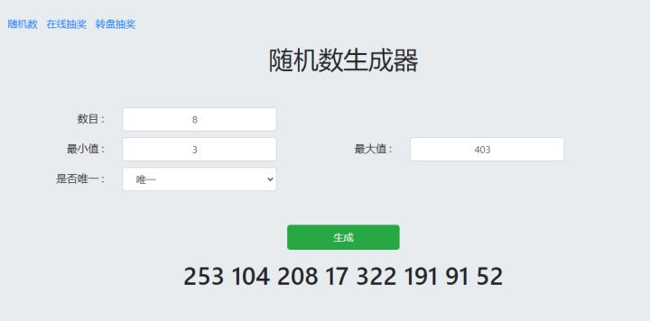 （已开奖）【有奖活动—赢千元京东卡】魔卡之耀公测来袭，T策划在线撒币 1截图