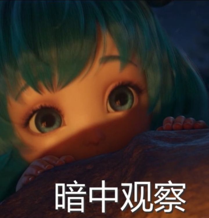 前尘巴蜀虽如梦,此生不悔入唐门截图
