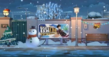 游戏资讯 | 圣诞版本即将上线，节日氛围超浓厚！